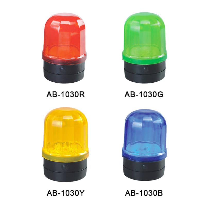 AB-1030MagneticLEDBeaconStrobeWarningLightsBatteryOperated_6
